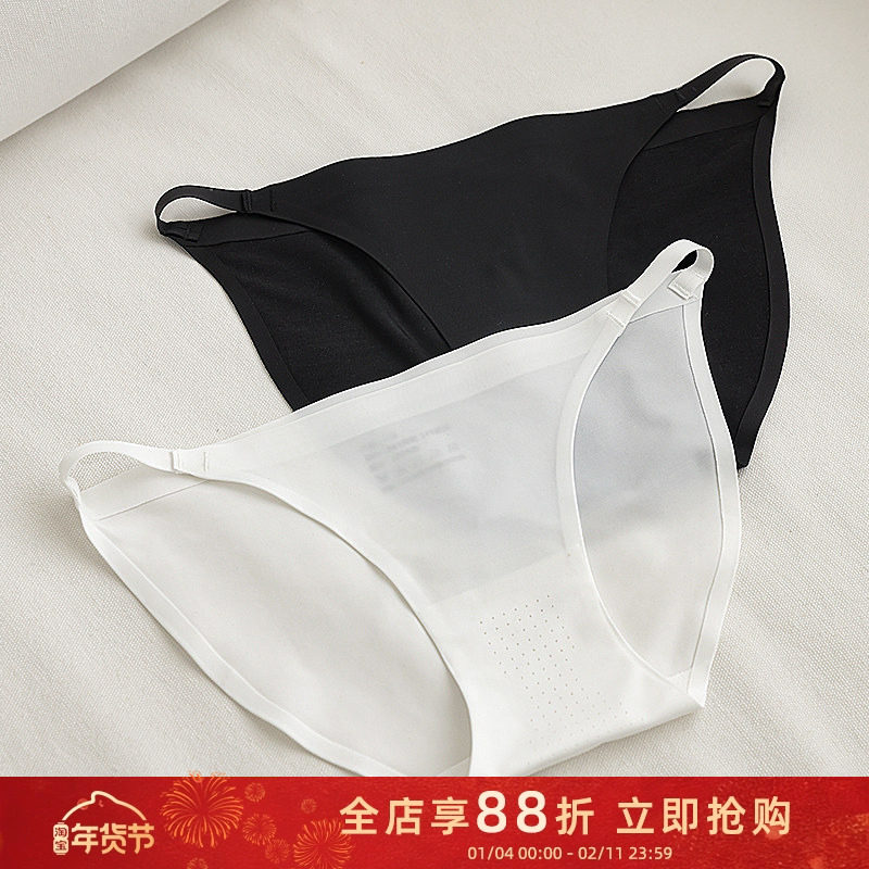 贴身日记法式极简轻性感细带黑白色冰丝一片式无痕低腰三角短裤女,女士内衣/男士内衣/家居服,女三角裤,淘宝优惠券,粉丝福利购,淘宝优惠卷