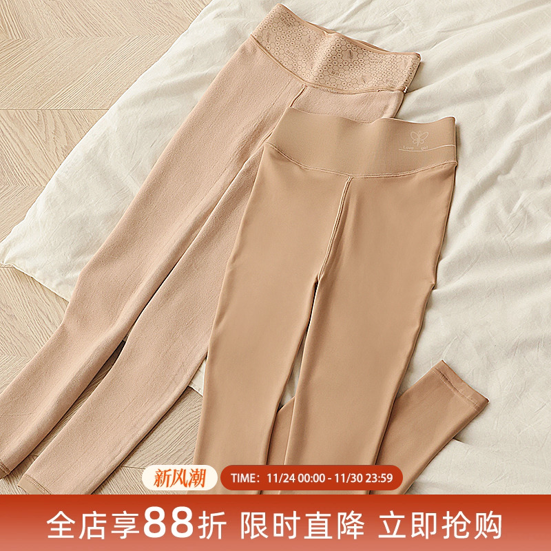 贴身日记隐形加绒仿真肤色光腿袜