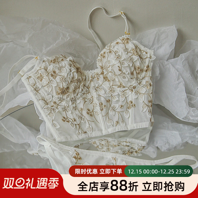 贴身日记蕾丝立体刺绣马甲文胸