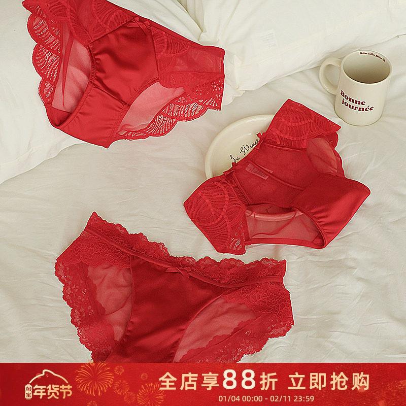 本命年好运大红色半透明蕾丝内裤女无痕三角短裤薄款镂空法式缎面,女士内衣/男士内衣/家居服,女三角裤,淘宝优惠券,粉丝福利购,淘宝优惠卷