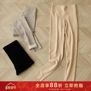 桑蚕丝绵羊毛发热腈纶保暖打底裤女士无痕高腰秋裤棉毛裤冬季加绒