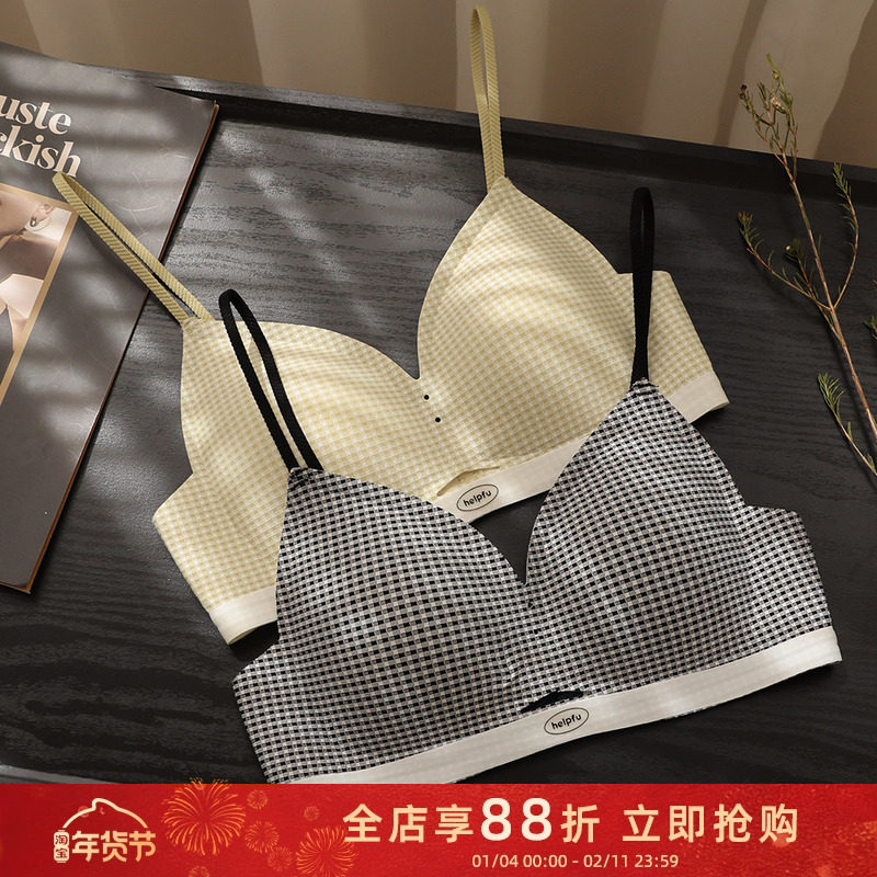 三角杯内衣无痕薄款文胸服帖自然胸型无钢圈细肩带少女感复古格子