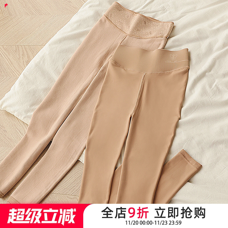 贴身日记隐形加绒仿真肤色光腿袜