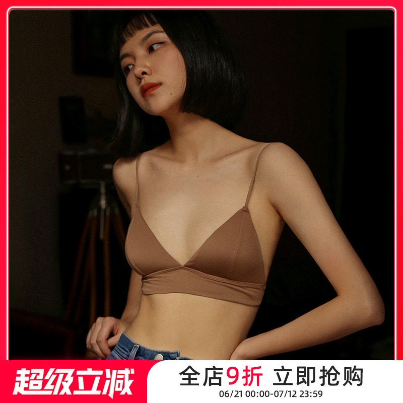 贴身日记极简百搭纯色薄款内衣
