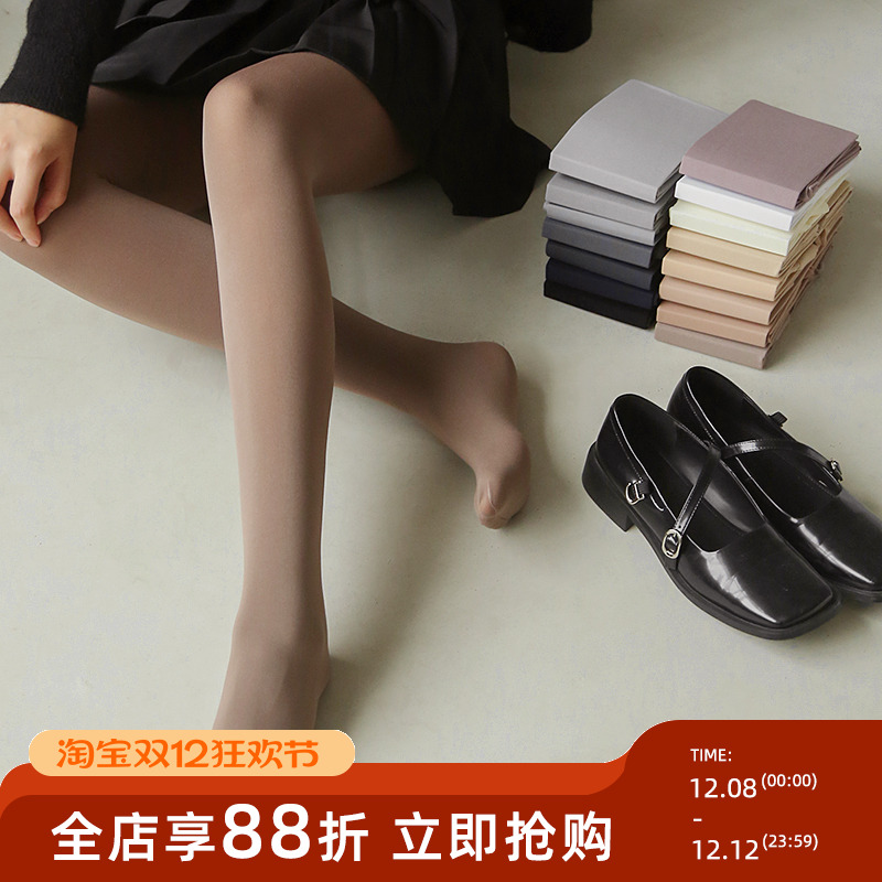 贴身日记基础高弹天鹅绒连裤袜