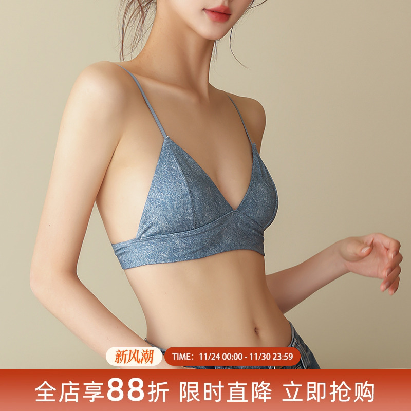 极简法式三角杯内衣舒适自然胸型超薄无钢圈文胸罩比基尼黑白纯色