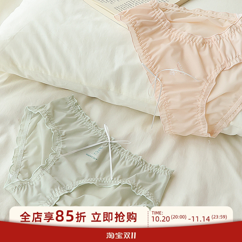 日系木耳边冰丝可爱女士三角裤