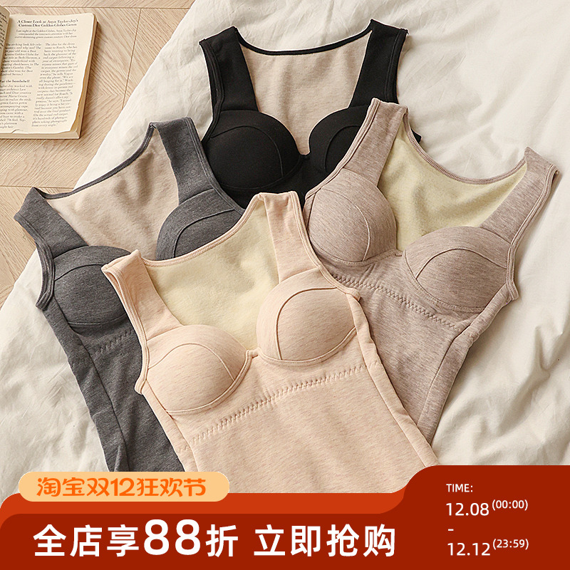 贴身日记加绒女士冬季保暖背心