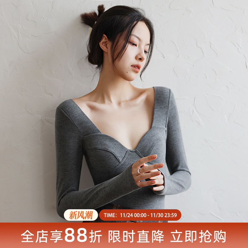 贴身日记V领简约发热保暖内衣女