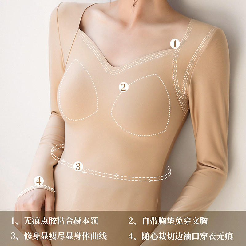밀착되는 다이어리 슬림핏 무봉제 가슴 패드가 있는 보온 속옷 여성용 얇은 가을 코트 긴팔 머슬 베이스 로우넥 밑단 셔츠