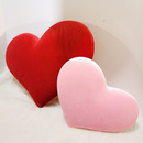 七夕情人立体短绒布艺大小规格爱心商场橱窗装 饰店铺美陈拍照布置