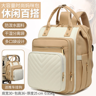 妈咪包宝妈带娃外出背包