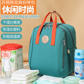 双肩妈咪包小背包宝妈带娃外出包简约休闲多口袋设计母婴包小书包