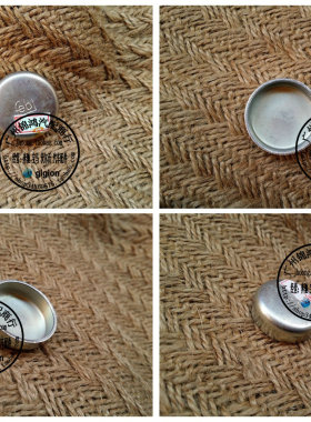 适用奔驰 190E C220 S320 E200 ML350 R350 W124 W201 缸盖小水堵