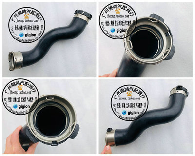 适用奔驰W204W212中冷器空气管