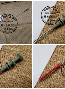 适用奔驰 W211 W212 W203 W204 W639 W164 W221 W251 VTIO 机油尺