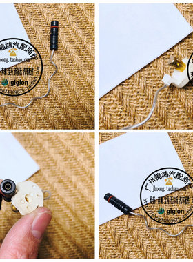 适用于奔驰 W163 ML270 ML320 ML350 ML430 ML500 前后刹车感应线