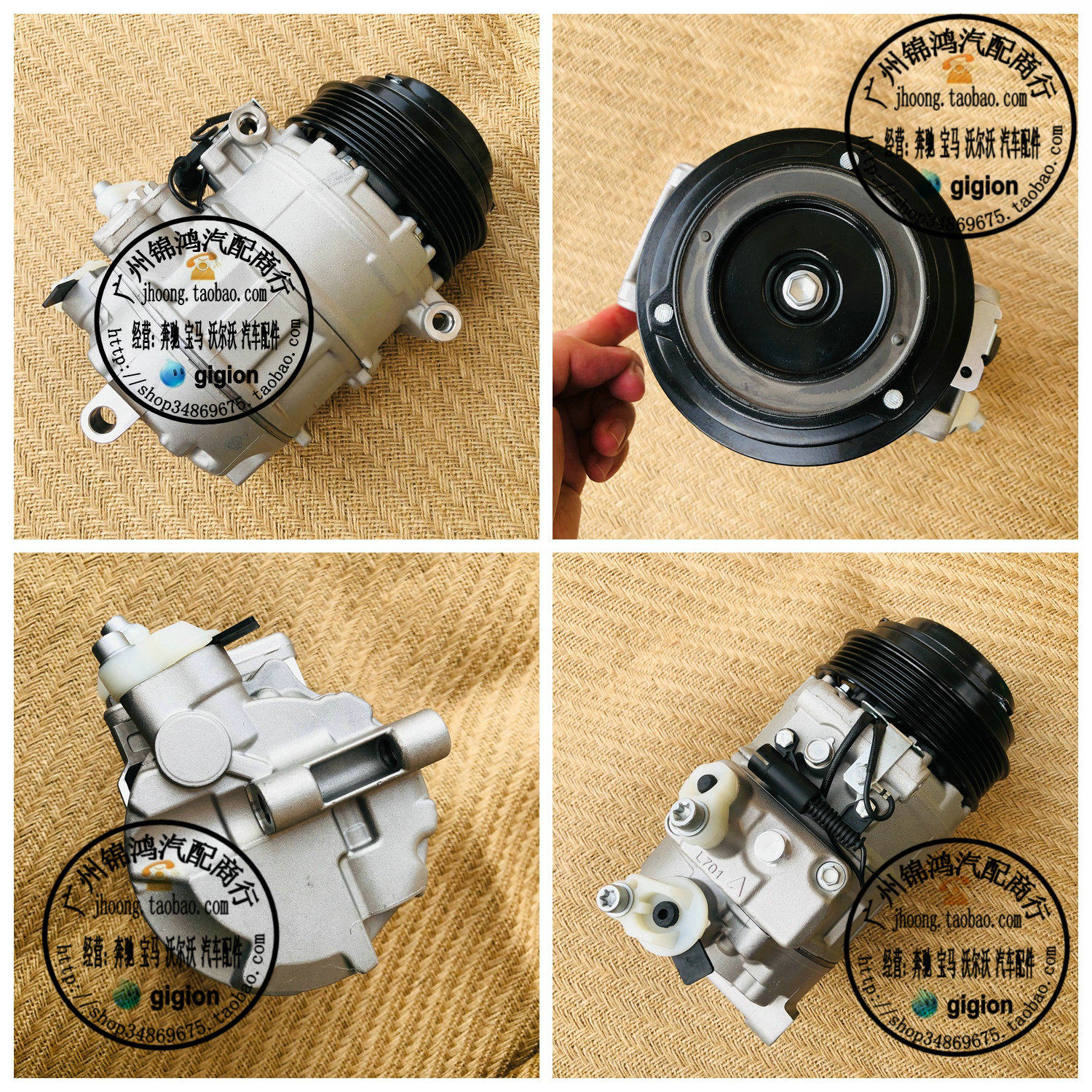 适用奔驰W140 W461 W463 W202 W210 W638 C E S G CLK SLK 空调泵