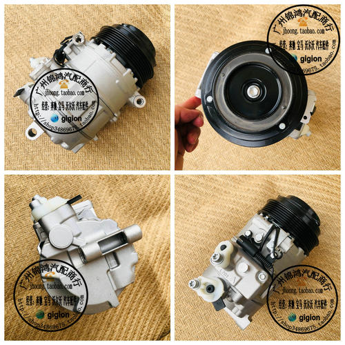 适用奔驰W140W463W202冷气泵