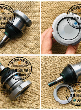 适用奔驰W163 ML320 ML350 ML400 ML430 ML500 前下球头 后下球头