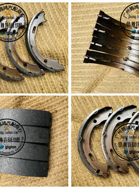 适用奔驰 W163 ML270 ML320 ML350 ML400 ML430 ML500 手刹片 皮