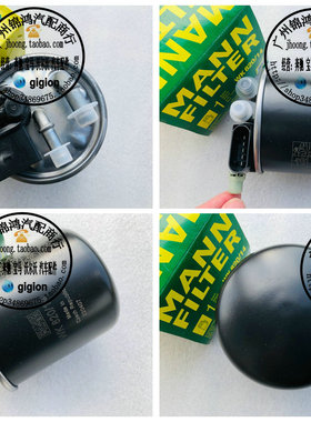 适用奔驰VITO VIANO SPRINTER CLA GLA GL W246 W242 W176 柴油格