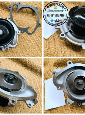 适用奔驰W164W251 R ML GL GLK CLK CLS VITO SPRINTER柴油车水泵