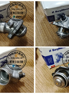 适用于奔驰 W203 W204 C230 C250 C280 C320 C350 GLK280 节温器