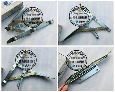 适用奔驰W638VITOV230机盖铰链