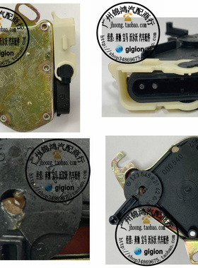 适用奔驰 W123W124W126 W201 W140W202 W210 倒车灯开关 档位开关