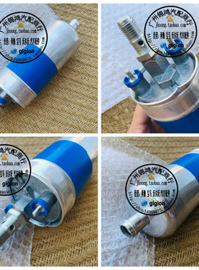 适用老奔驰 W140 S280 300SE S320 S600 SL380 W126 汽油泵 单泵