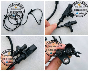 W451 fortwo 适用于奔驰小精灵 smart 后轮ABS传感器 Cabro 1.0