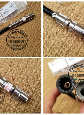 适用奔驰W220 S280 S320 S350 S430 S500 ML320 ML350ML500分火线