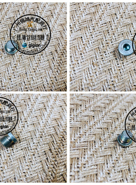 适用奔驰W123 W124 W126 W140 W220 W202 W210 W163 波箱放油螺丝