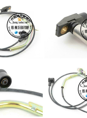 适用于奔驰 W126 420SE 420SEL C126 420SEC M116 曲轴位置传感器