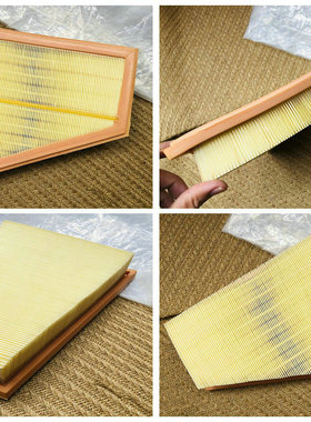 适用于宝马F10 F18 520 525 F07  E84 X1 E89 Z4 空气格 空气滤芯