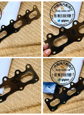 适用于奔驰 W201 W124 W463 W126 W140 W210 R129 SL 排气歧管垫