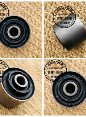 适用奔驰W460W461W463 G500 G550 G63 G55 后下摆臂胶套 关刀衬套