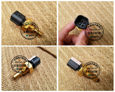 适用奔驰W202W124W140温控开关