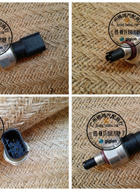 适用于奔驰W203 W211 C180 C200 C230 E280 E320 空调压力传感器