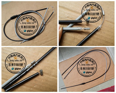 适用老奔驰 W140 S280 S320 S420 S500 S600 机盖拉线 引擎盖拉线