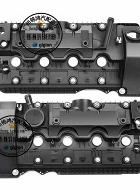 适用宝马 E60 E63 E64 E66 E53 E70 X5 4.4 4.8 N62 N73 气门室盖