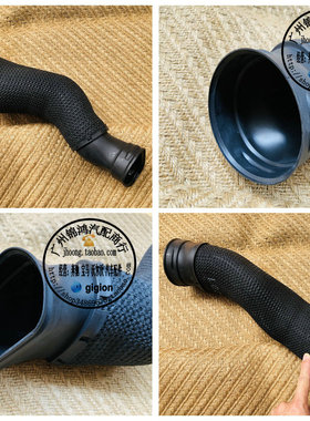 适用奔驰 W211 E230 E280 E300 E350 CLS280 CLS350 空气进气管