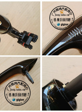 适用宝马F07 F10 F18 F12 F13 F02 F04 5系6系 7系 GT 车门外拉手