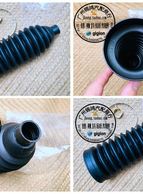 适用老款奔驰 W163 ML270 ML320 ML350 ML430 ML500 方向机防尘套