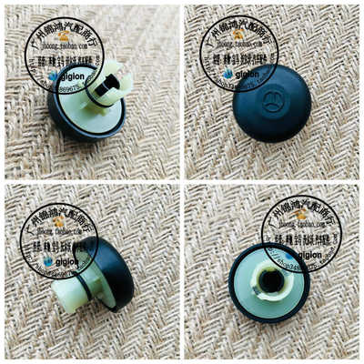 适用奔驰W140W210波箱通风阀