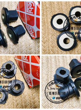 适用老奔驰 ML280 ML320 ML350 ML450 ML500 W164 方向机固定胶套