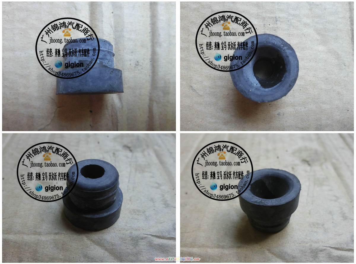 适用奔驰大灯喷水马达密封圈