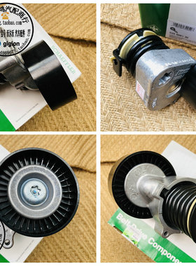 适用奔驰W203 W204 C180 C200 C230 W211 E200 SLK200 R171涨紧器