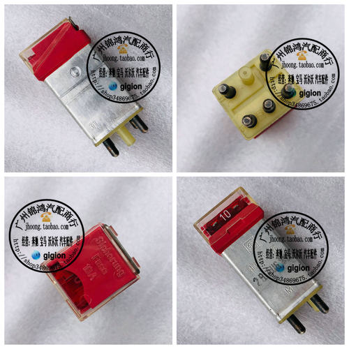适用奔驰W201 W123 W124 W126 W460 W461 R107 SL 超压保护继电器